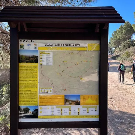 Casa Kai - Torre De Bellaguarda بيت للعطل *